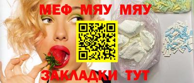 гашиш Славгород