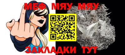 кокаин перу Старая Купавна