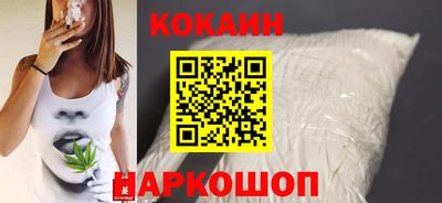 гашиш Славгород