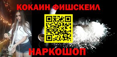 spice Среднеуральск