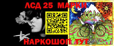 мдпв Ставрополь