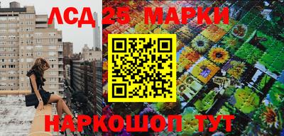 гашиш Славгород