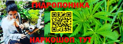 мдма Славянск-на-Кубани