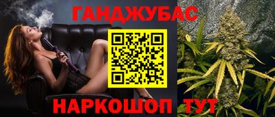 spice Среднеуральск
