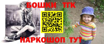 кокаин перу Старая Купавна