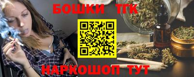 мдпв Ставрополь