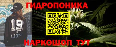 гашиш Славгород