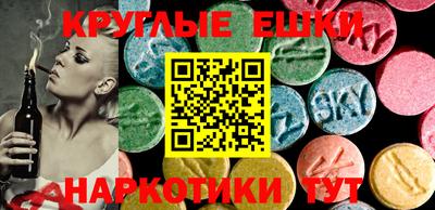 spice Среднеуральск