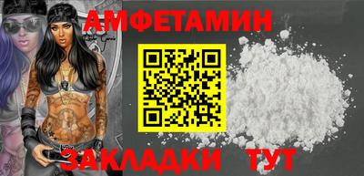 spice Среднеуральск