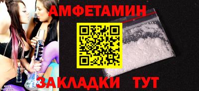 кокаин перу Старая Купавна