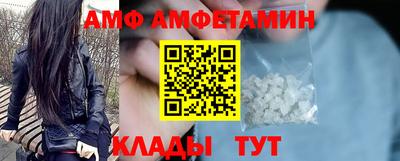 кокаин перу Старая Купавна