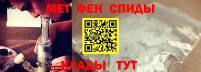 гашиш Славгород