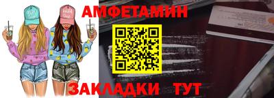мдпв Ставрополь