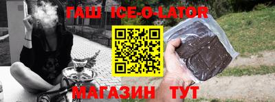 spice Среднеуральск